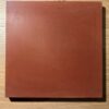 Carreaux ciment terracotta - rouge brique